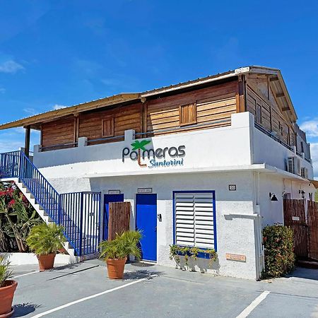Palmeras Beach Apartments - Playa Santa Guanica Ngoại thất bức ảnh